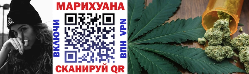 Где купить Ставрополь Канабис  ОМГ ОМГ зеркало  Меф  Амфетамин 