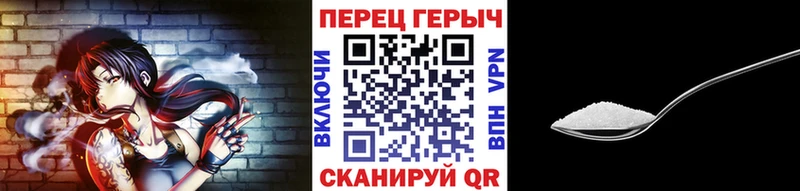 где продают наркотики Ставрополь Героин герыч