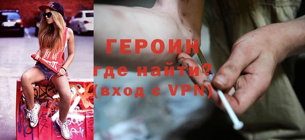 шишки Наволоки