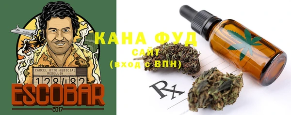 герыч Надым