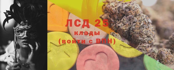 mdma Верея