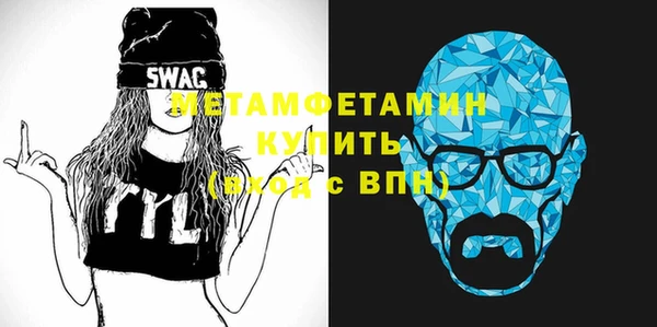 шишки Наволоки