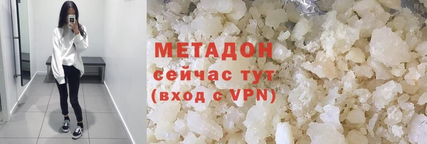 шишки Наволоки