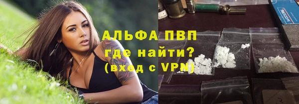 шишки Наволоки