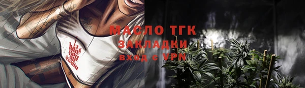 марки nbome Навашино