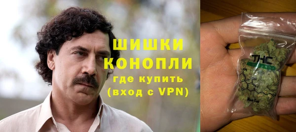 марки nbome Навашино