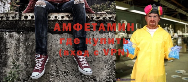марки nbome Навашино