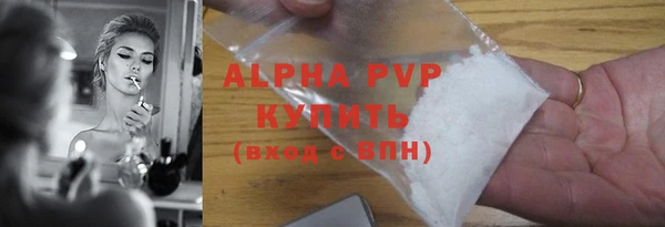 mdma Верея