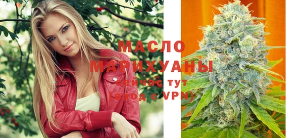марки nbome Навашино