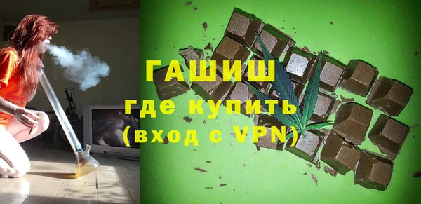 марки nbome Навашино