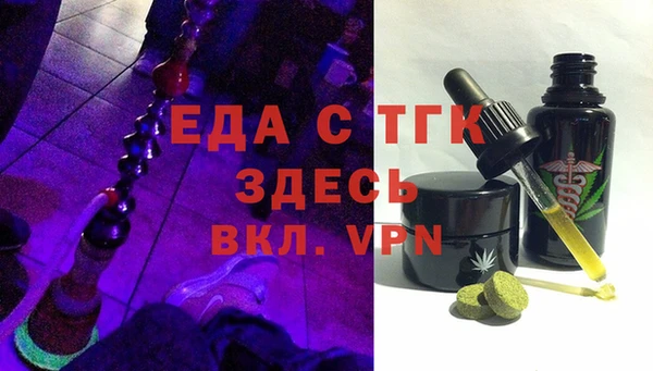 марки nbome Навашино