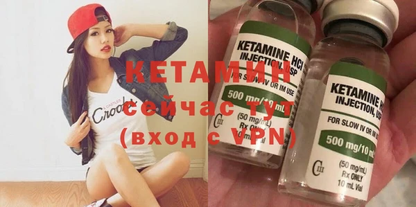 шишки Наволоки