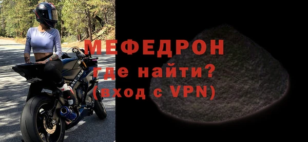 марки nbome Навашино