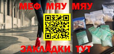 кокаин колумбия Абакан