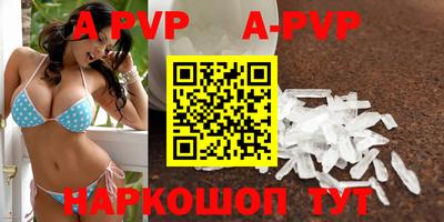 кокаин колумбия Абакан
