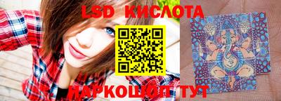 кокаин колумбия Абакан
