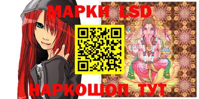 кокаин колумбия Абакан
