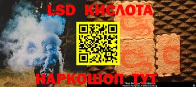 кокаин колумбия Абакан