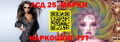 наркотики Азнакаево