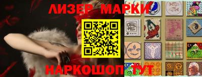 кокаин колумбия Абакан