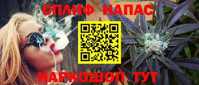 кокаин колумбия Абакан