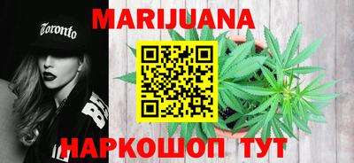 кокаин колумбия Абакан