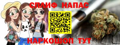 кокаин колумбия Абакан