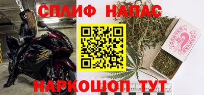 кокаин колумбия Абакан
