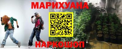 наркотики Азнакаево
