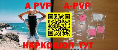 кокаин колумбия Абакан