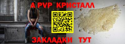 кокаин колумбия Абакан