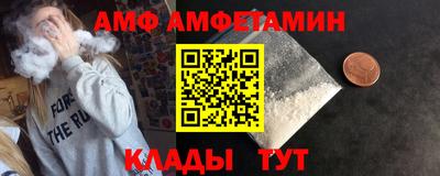 кокаин колумбия Абакан