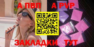 кокаин колумбия Абакан