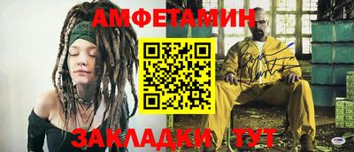 наркотики Азнакаево