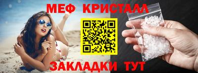 наркотики Азнакаево