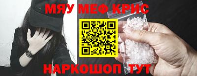 кокаин колумбия Абакан