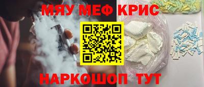 наркотики Азнакаево