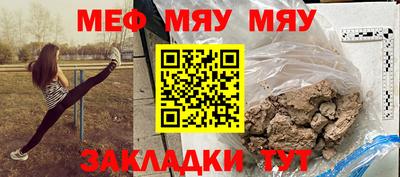 кокаин колумбия Абакан