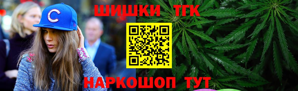  Cocaine Ставрополь